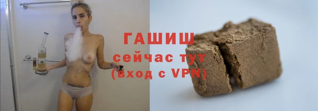 экстази Ельня