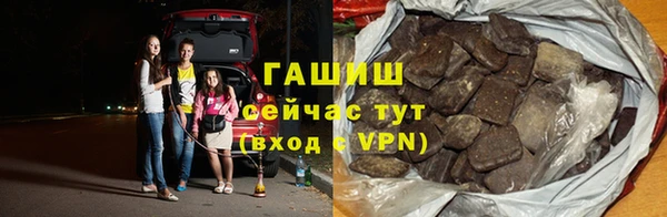 экстази Ельня